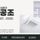 부성로얄아파트 이미지