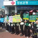 화동경로당 이미지