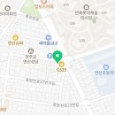 남천탑공인중개사사무소 네이버블로그
