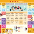 장미매점 이미지