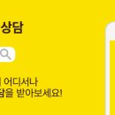 애드플래닝 네이버블로그