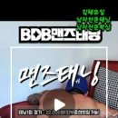장유스포츠센터 수영장 이미지