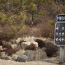국악의 성지 Daum카페