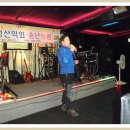 난타7080
