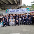 북구장애인협회 이미지