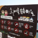 국민주권 행정사 사무소 이미지