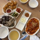 떡볶이참잘하는집 떡참 부산광안점 | [광안리 분식] 광안제일분식 쫀득길감자 제일떡볶이 후기