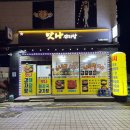 공주-24 | 공주 맛나감자탕 늦은시간에도 영업하는 매장 방문 후기