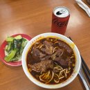 J.J 펀 | [대만 여행] 𝔻𝔸𝕐𝟚 디저트처돌이의 지옥펀 방문기