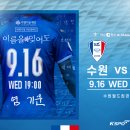 수원-1045 이미지