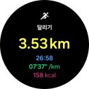 디자인 예청 | 챌린지 6일차 후기