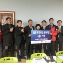 푸른 지역아동센터 이미지