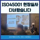 나이스 행정사 사무소 이미지