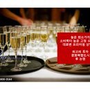 타워팰리스호텔 네이버블로그