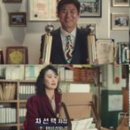 그린상사 | 태풍상사, 폭군의 셰프 넘은 시청률 시대가 그리운 이유