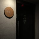 보헤미안 애월 이미지