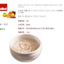 cafegela 카페젤라