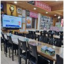 새재가든 이미지