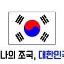 만민농장 이미지