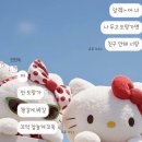 영빈목욕탕 | 2월 ㅃ ㅏ ㅇ ㅣ ༘⋆