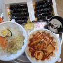 김밥천국지제점