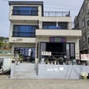 한터민박