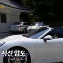 스타일나는언니