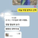 나는야 에너자이저(이 에너지를 나눠드립니다.^^) 이미지