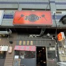 세븐일레븐 안산리치프라자점 이미지