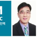 환경종합 행정사 이미지