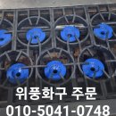 누룽밥집