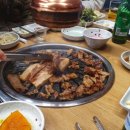 수목원에나로참숯갈비