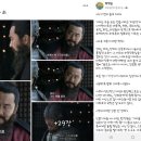 ‘정진석 사건’ 판사, 이재명 대선 패배하자 “절망·울분” 글 올려 이미지