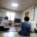 전촌경로당 이미지