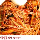 송연식품 이미지