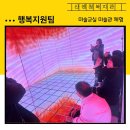 우리미술관 이미지