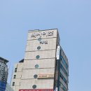 박피부과 티스토리