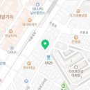 주식회사업타운부동산중개법인 이미지