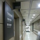 세브란스신용협동조합 - 서대문구 | 세브란스신용협동조합