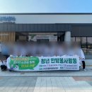 의성침구