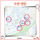 남양종합동물병원 이미지