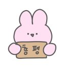 군산숯불갈비 지곡점 이미지