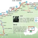 수근목장 Daum카페