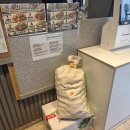 바삭천국 | 강릉 중앙시장 맛집 감자채와플 감자천국 내돈내산 후기