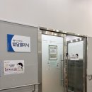 한국언어치료감각클리닉 이미지