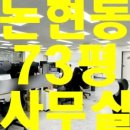G1121 네이버블로그