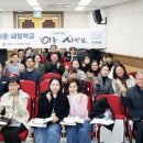 자운학교 이미지