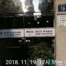 청학지하차도 이미지