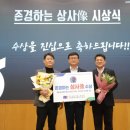 NH상사 이미지