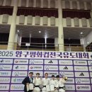 동해시청 이미지